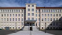 Rückseite vom Bundesministerium der Verteidigung