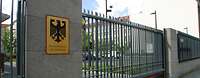 Eingangsbereich des Bundesministeriums der Verteidigung
